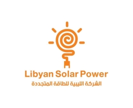 libyan solar power
