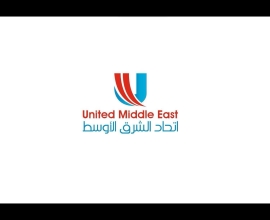 شركة اتحاد الشرق الاوسط الطبيه