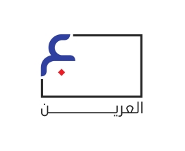 ALareen Company