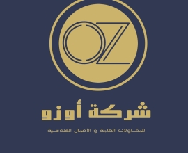 شركة الميثاق الدولية لاستيراد المعدات الزراعية والإطارات