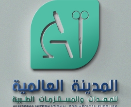 شركة المدينة العالمية للمعدات والمستلزمات الطبية