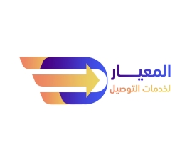 Almayar Delivery