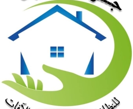 شركة جودة المحيط لمكافحة الأفآت والخدمات البيئية