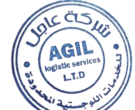 Atlas Logistics services Libya Ltd
