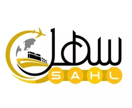 Sahl Shipping Services Company