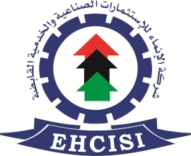 شركة الإنماء للاستثمارات الصناعية والخدمية القابضة