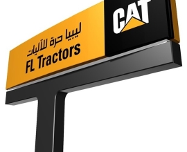 Fl Tractors