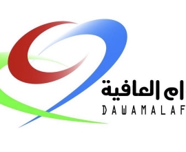 Dawam Alafia company