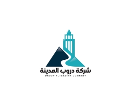 شركة دروب المدينة لاستيراد مواد البناء والمواد الصحية والكهربائية