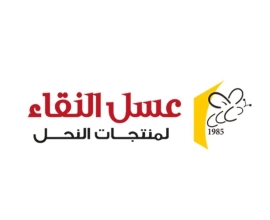 عسل النقاء – Alnaqaa Honey