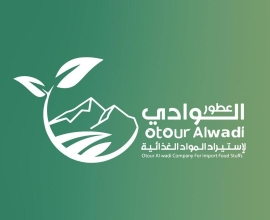شركة عطور الوادي لاستيراد المواد الغذائية