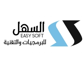 برمجيات السهل EasySoft