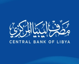 Central Bank of Libya
