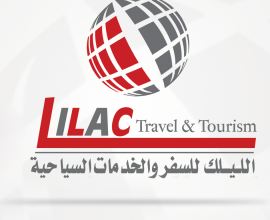 الليلك للسفر والخدمات السياحية