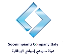Soceiimpianti companey