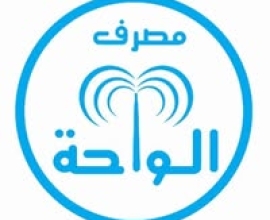 ALWAHA Bank