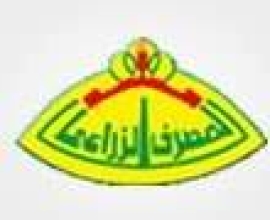 المصرف الزراعي