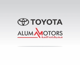 Aluma Motors