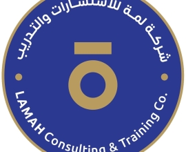 Lamah Consulting and Training Company