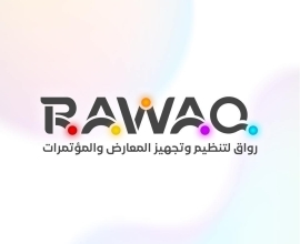 شركة رواق لتنظيم وتجهيز المعارض والمؤتمرات