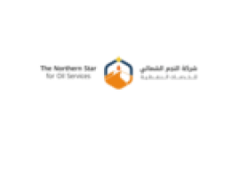 The northen star for oil services