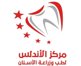 Alandalus Dental Clinic