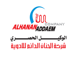 شركة الحنان الدائم للأدوية