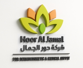 Hoor Aljamal Company