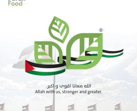 شركة فرح لإستيراد وتوزيع المواد الغذائية