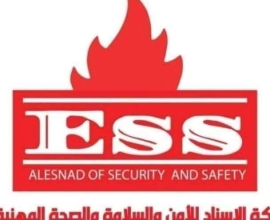 Al Esnad For Security and safety