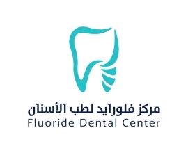 مركز فلورايد – Fluoride center