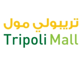 Tripoli Mall