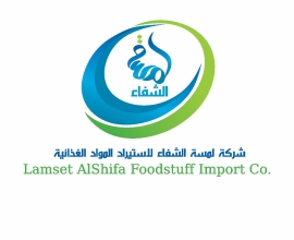 شركة لمسة الشفاء لاستيراد المواد الغذائية