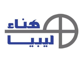 Hana libya