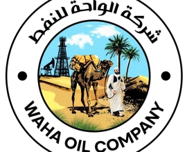 شركة الواحة للنفط WOC
