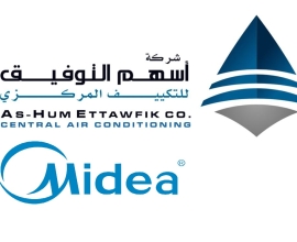 شركة أسهم التوفيق للتكييف المركزي Ashum El-Tawfek Centeral Air Conditioning