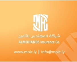 Almohands Insurance Company