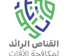 شركة القناص الرائد لمكافحة الآفات والتعقيم