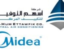 Ashum El-Tawfek Centeral Air Conditioning