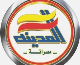 Almadina Misurata Paints