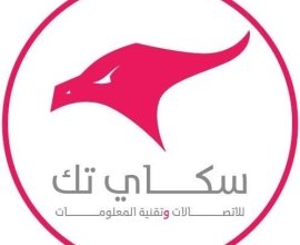 SkyTech (سماء التقنية)