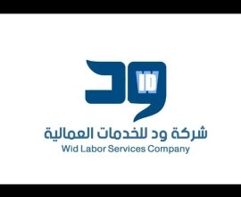 Wed Labor services Company