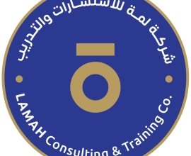 Lamah Consulting and Training Company