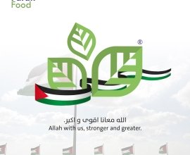 شركة فرح لإستيراد وتوزيع المواد الغذائية