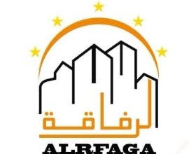 Al Rfaga
