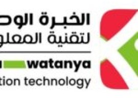 Expert Libya I.T Services